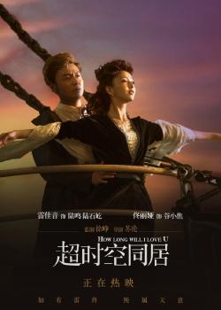 史丹福郡大学机械制造学位证